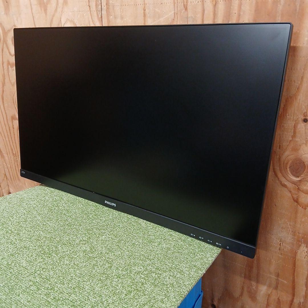 27インチ液晶モニターPHILIPS 273V7QDAB/11【スタンド無】69 - メルカリ