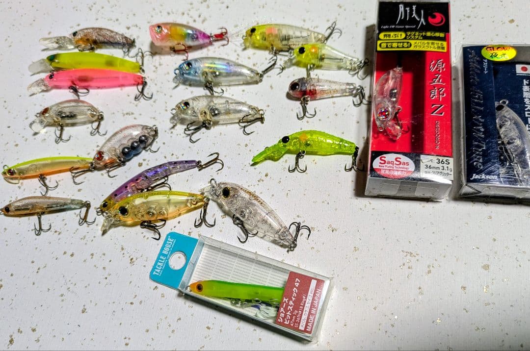 メバルプラグ 20個セット - メルカリ