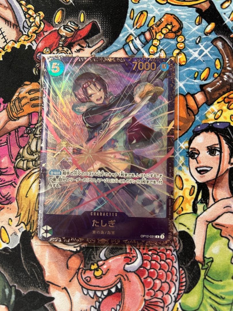 即購入可［未開封］ワンピースカード 未開封 フラッグシップ 優勝