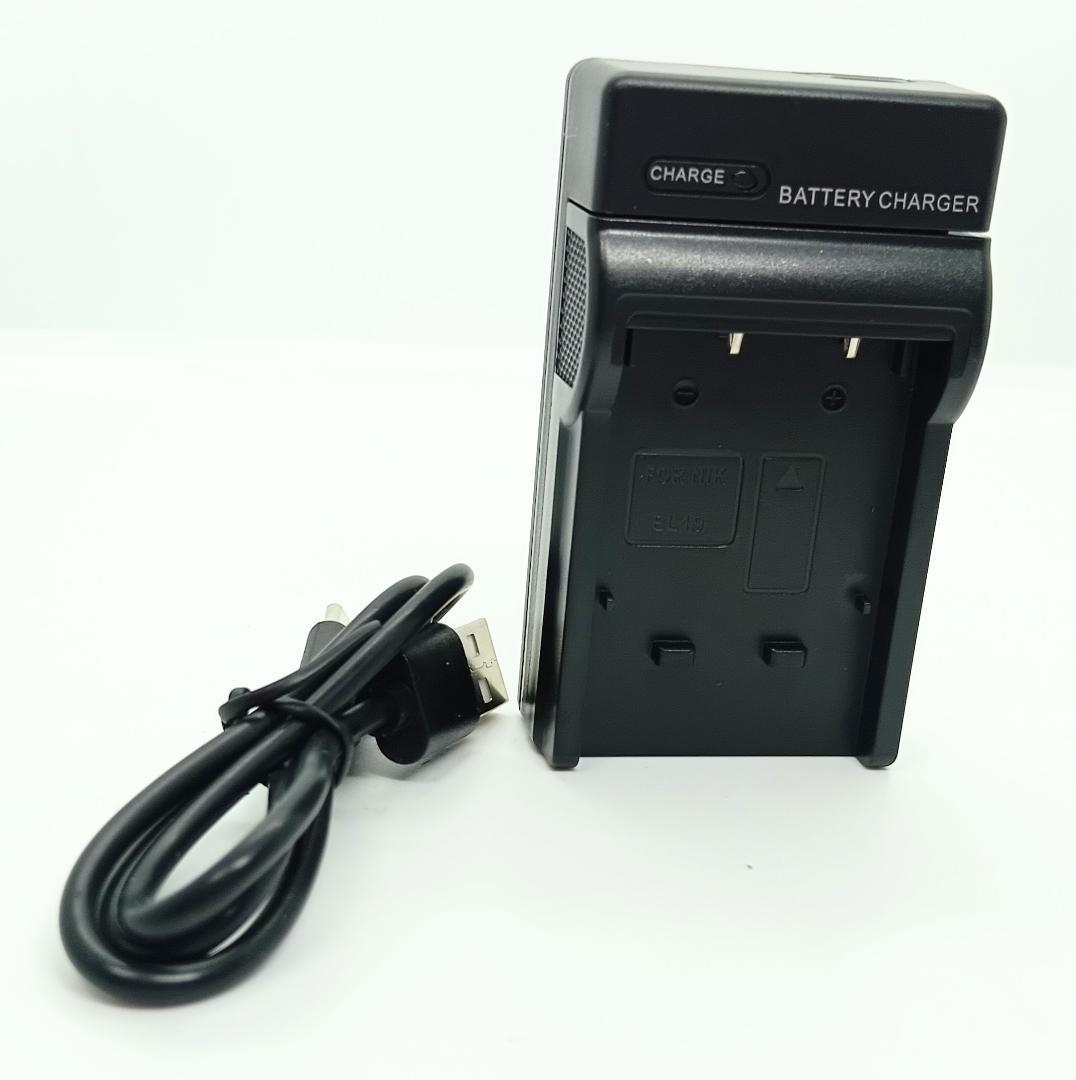 デジタルカメラ Nikon COOLPIX S3400 Red 20.1MP 7x Zoom