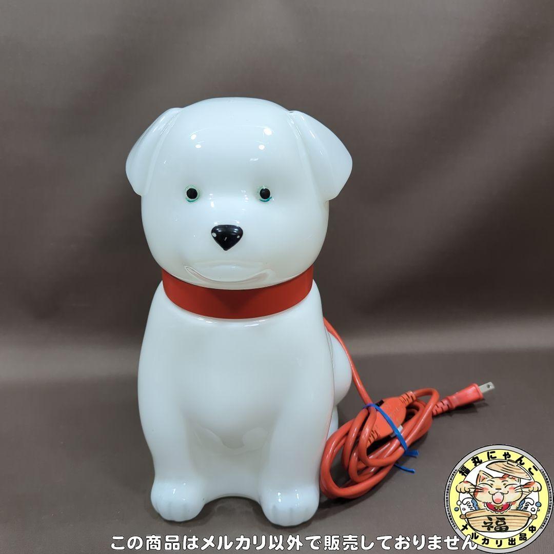 マックスレイ MAXRAY MF7196-48 子犬ランプ 白犬 KOINU - メルカリ