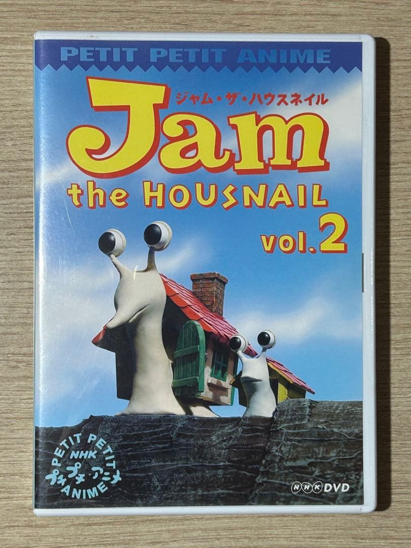 廃盤DVD「ジャム・ザ・ハウスネイル ②」Jam the Housnail 2 - メルカリ