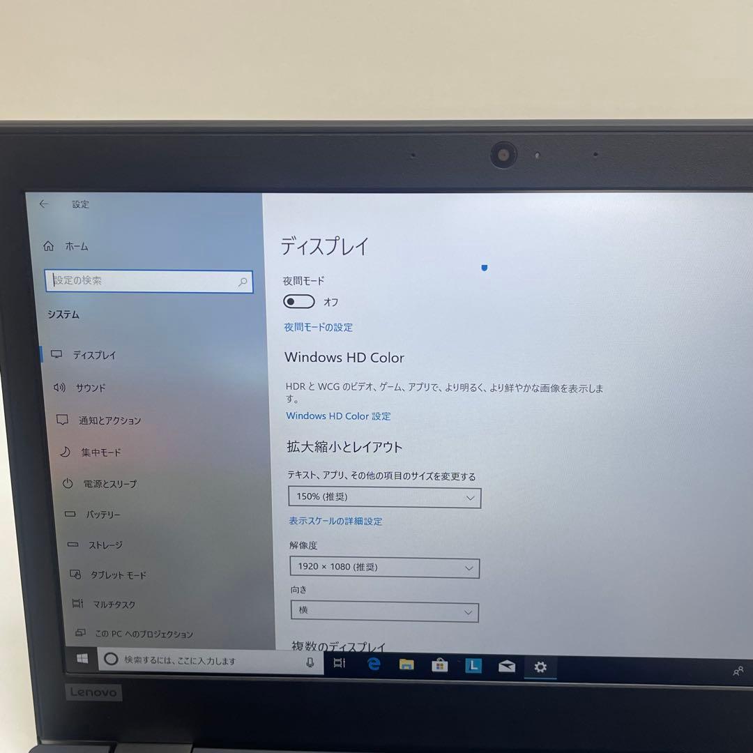 213 レノボ Thinkpad L390 Celeron 4GB 128GB - メルカリ