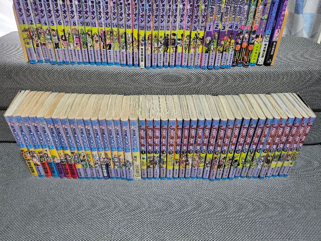ジョジョの奇妙な冒険 初版 帯付き チラシ有り！ - メルカリ