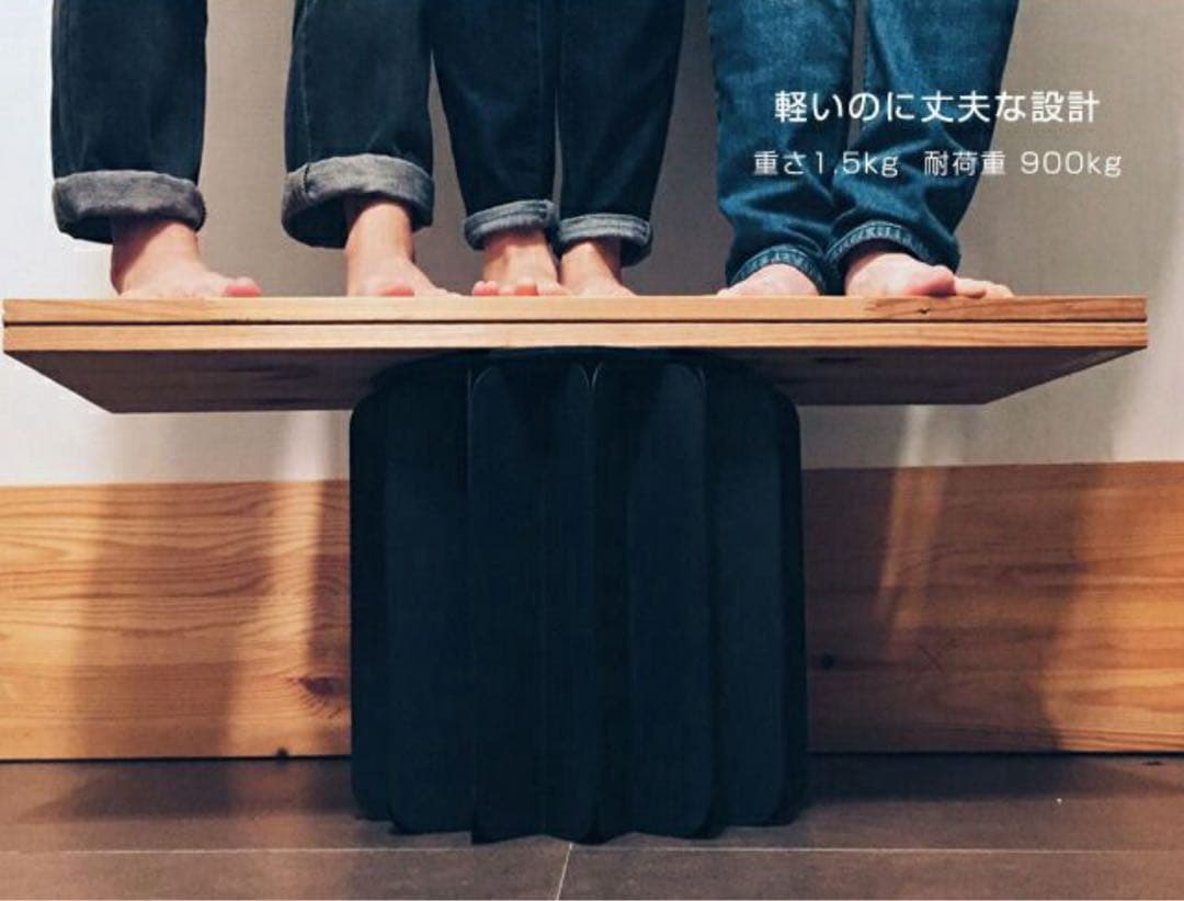 MOMA販売限定カラー BOOKNITURE ブックニチュア 椅子 - メルカリ