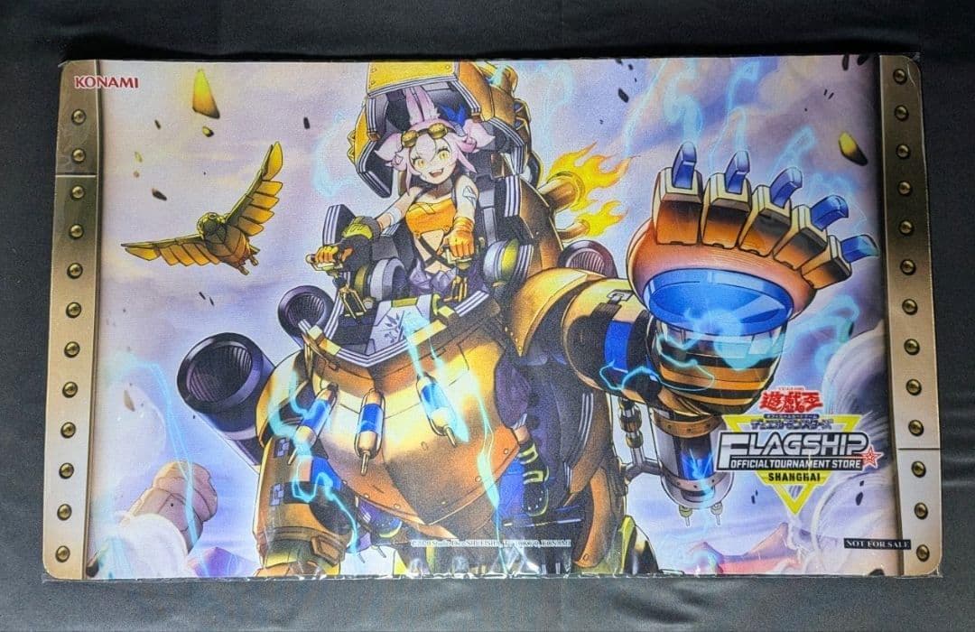 未開封 鉄獣戦線 塊撃のベアブルム プレイマット 遊戯王 公式品 アジア 未