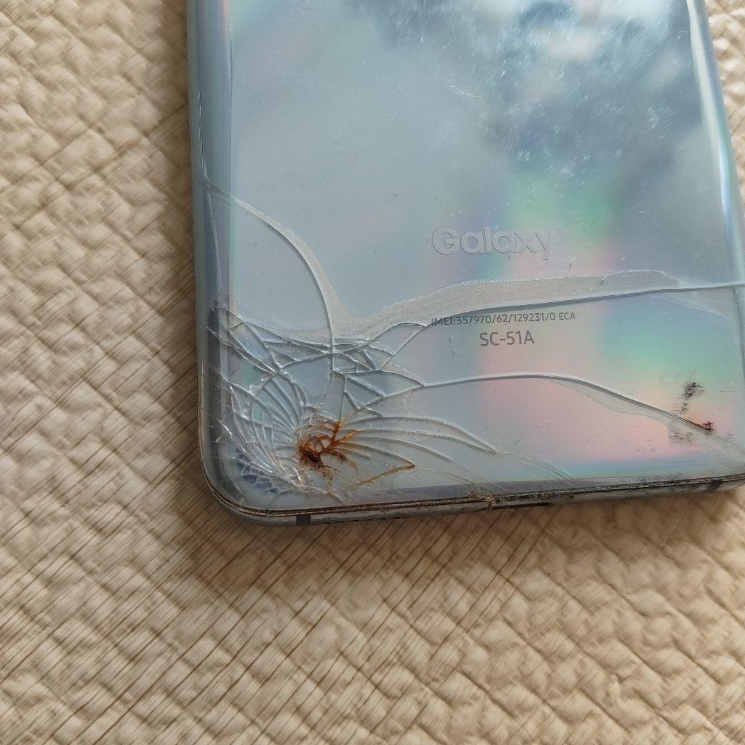 Galaxy S20 sc-51a 本体 背面割れ 画面緑線有 - メルカリ