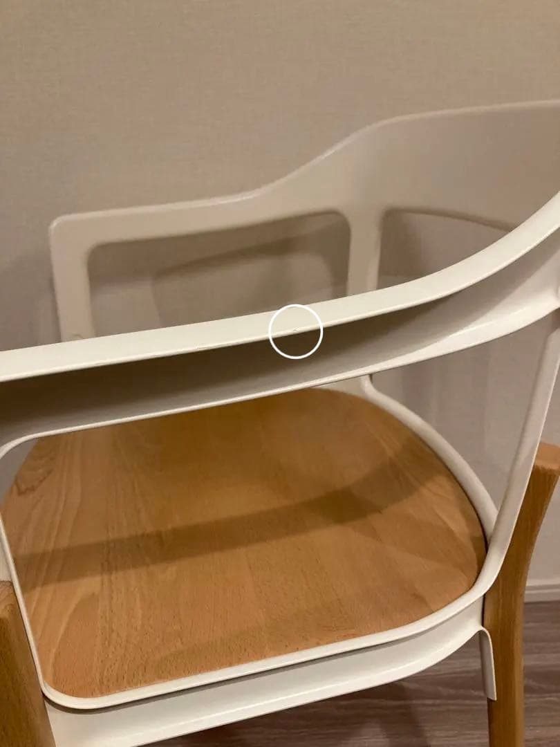 マジス◎MAGIS横浜市にきてくださる方◎スチールウッドチェア - メルカリ