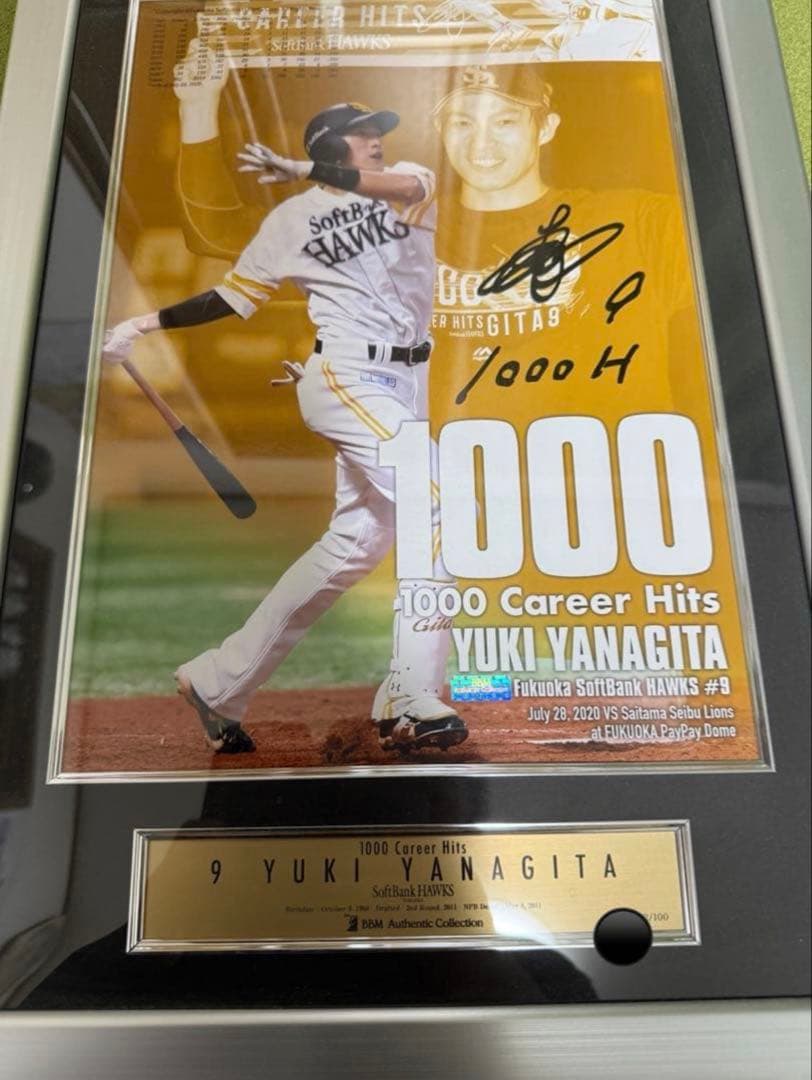BBM柳田悠岐通算1000本安打記念直筆サイン入りフォト福岡ソフトバンク