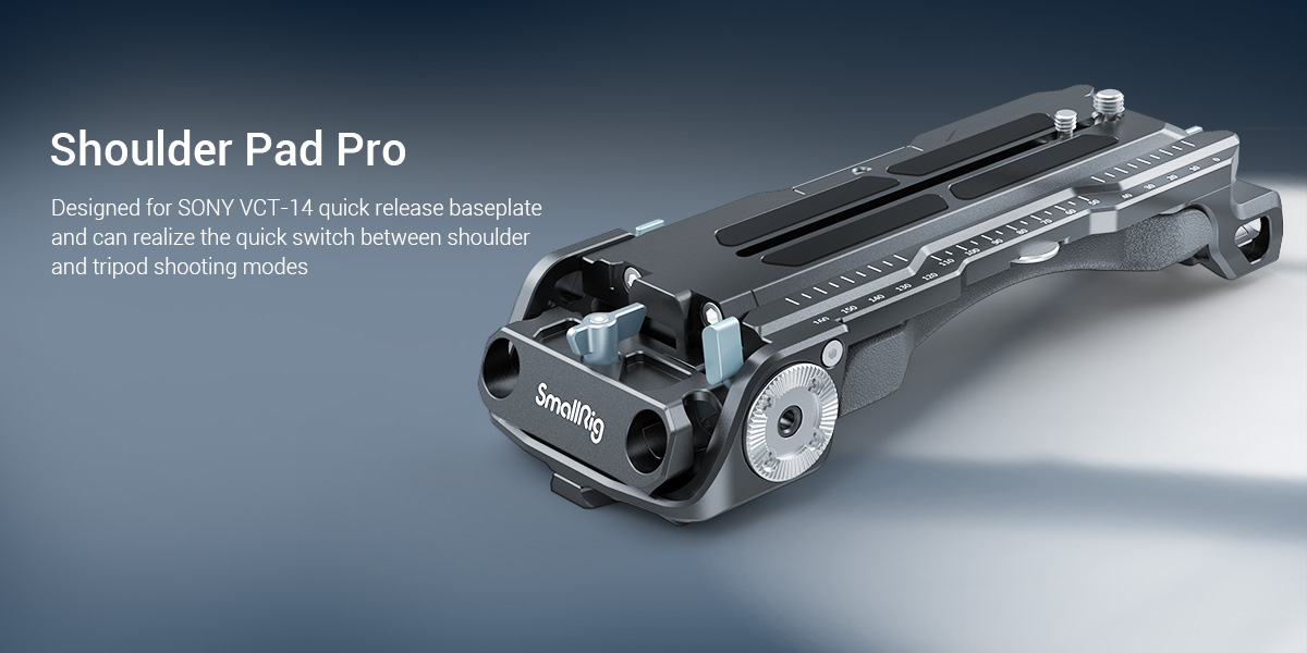 ショルダーパッドPro