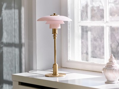 Louis Poulsen PH 2/1 Pendant / ルイスポールセン PH 2/1 ペンダント