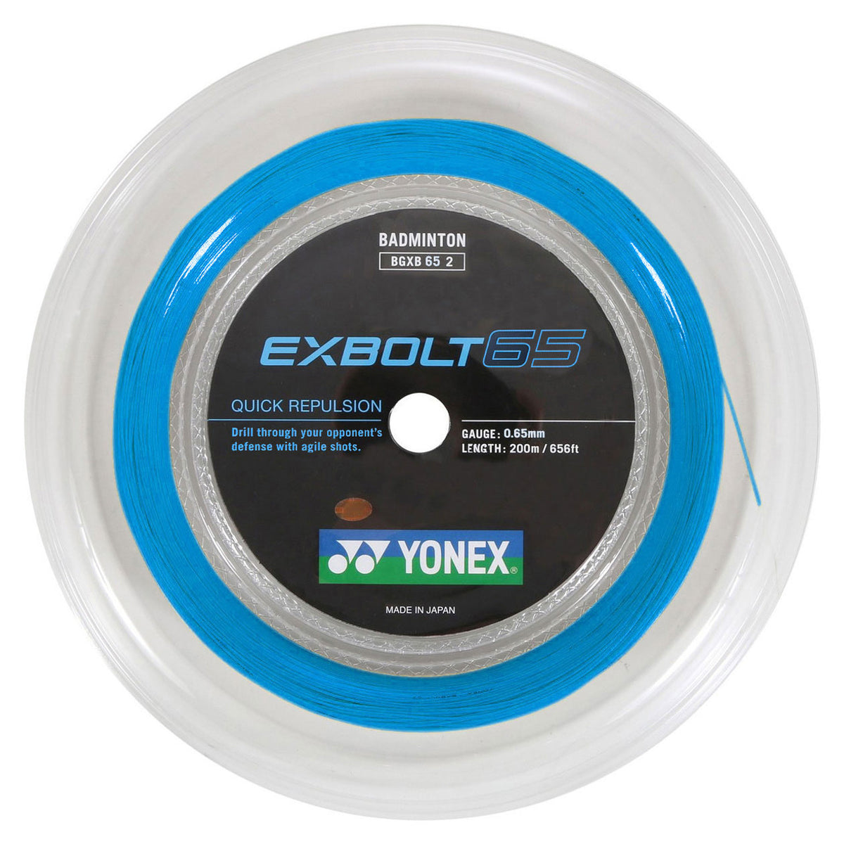 Yonex EXBOLT 65 0.65mm 200m Reel