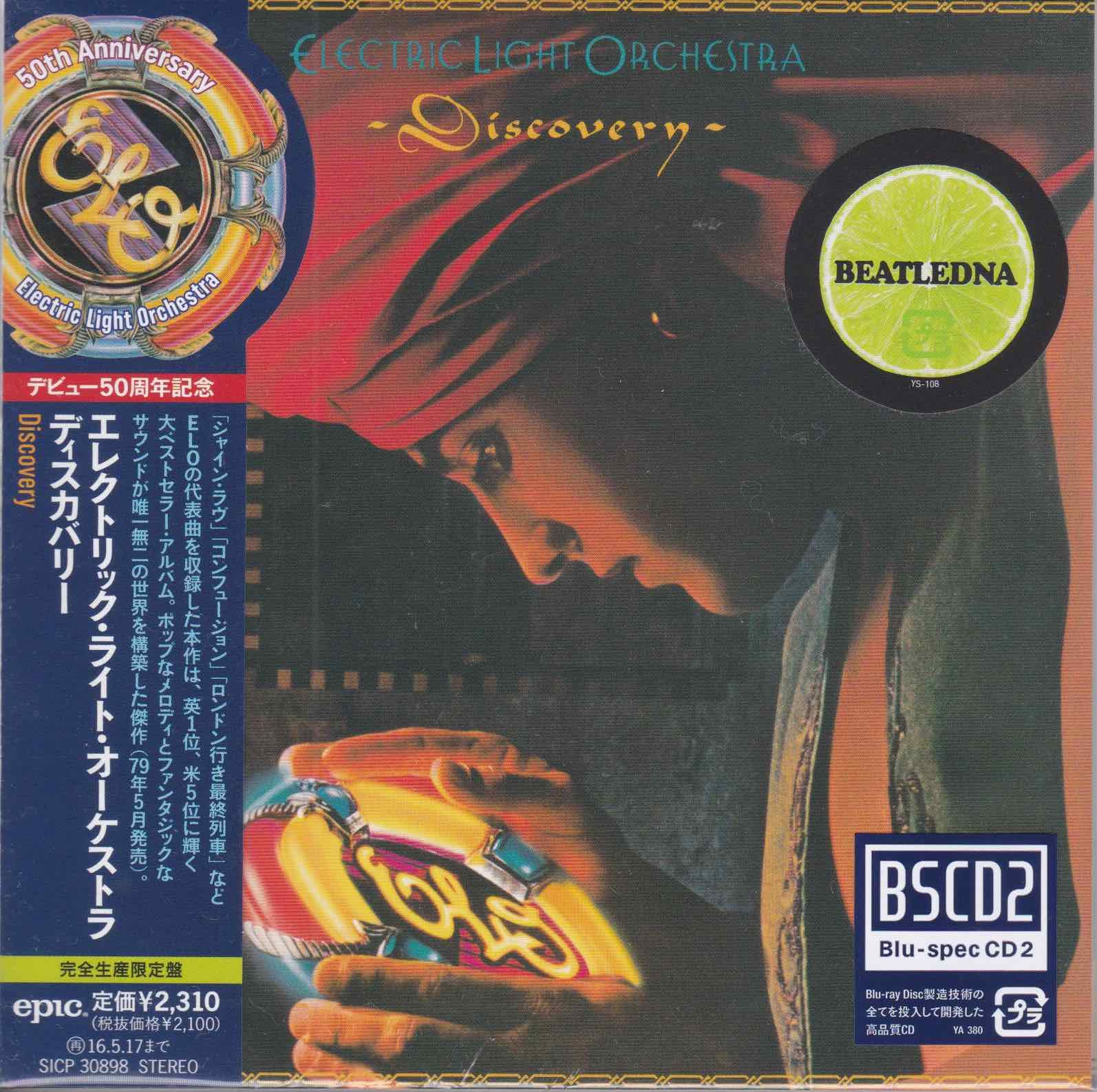 Electric Light Orchestra ‎– Discovery – Surface Records